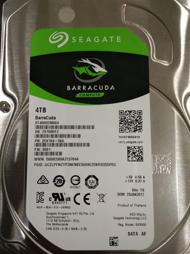 希捷硬盘久负盛誉！多维度介绍其品牌历史与卓越性能  第8张