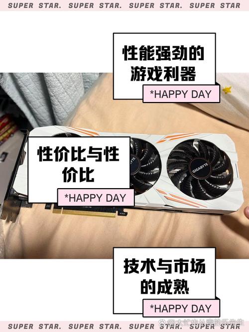 深入剖析GTX 1080 Ti：性能强劲，游戏玩家与创作者的宠儿  第3张
