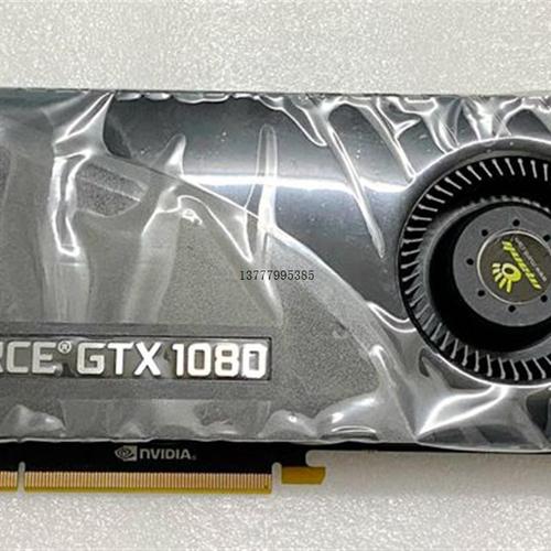 2016年英伟达推出GTX1080显卡，性能卓越备受青睐  第6张