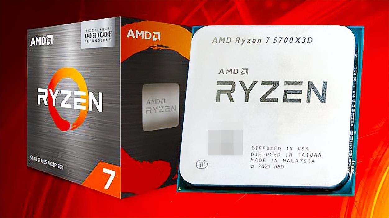 AMD Ryzen™ 7 6800U 6800U处理器：性能卓越，满足多样需求  第1张