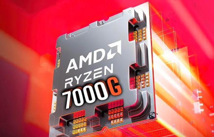 AMD Ryzen™ 7 6800U 6800U处理器：性能卓越，满足多样需求  第6张