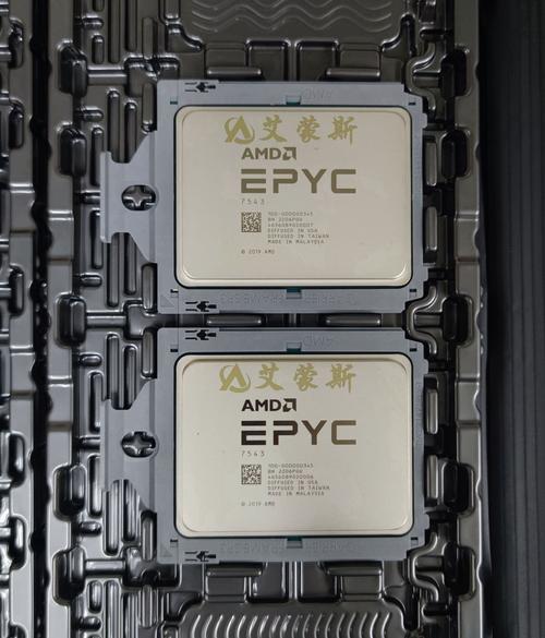 AMD EPYC™ 7203 7203处理器：服务器领域佼佼者，性能卓越特点多  第5张