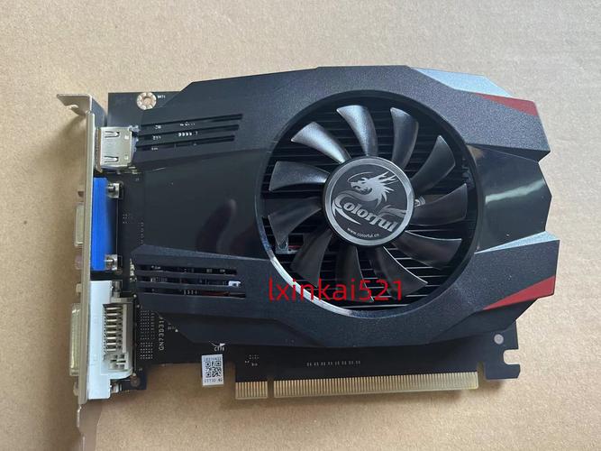 A4 PRO-7300B with Radeon™ HD 8470D PRO - 7300B与Radeon™ 8470D搭配，性能究竟如何？  第5张