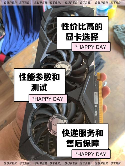 深入分析GTX590：性能非凡却面临功耗发热挑战？  第4张