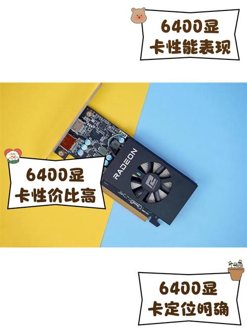 A4 Micro-6400T 与 Radeon™ R3 显卡搭配，电脑配件性能如何？  第3张