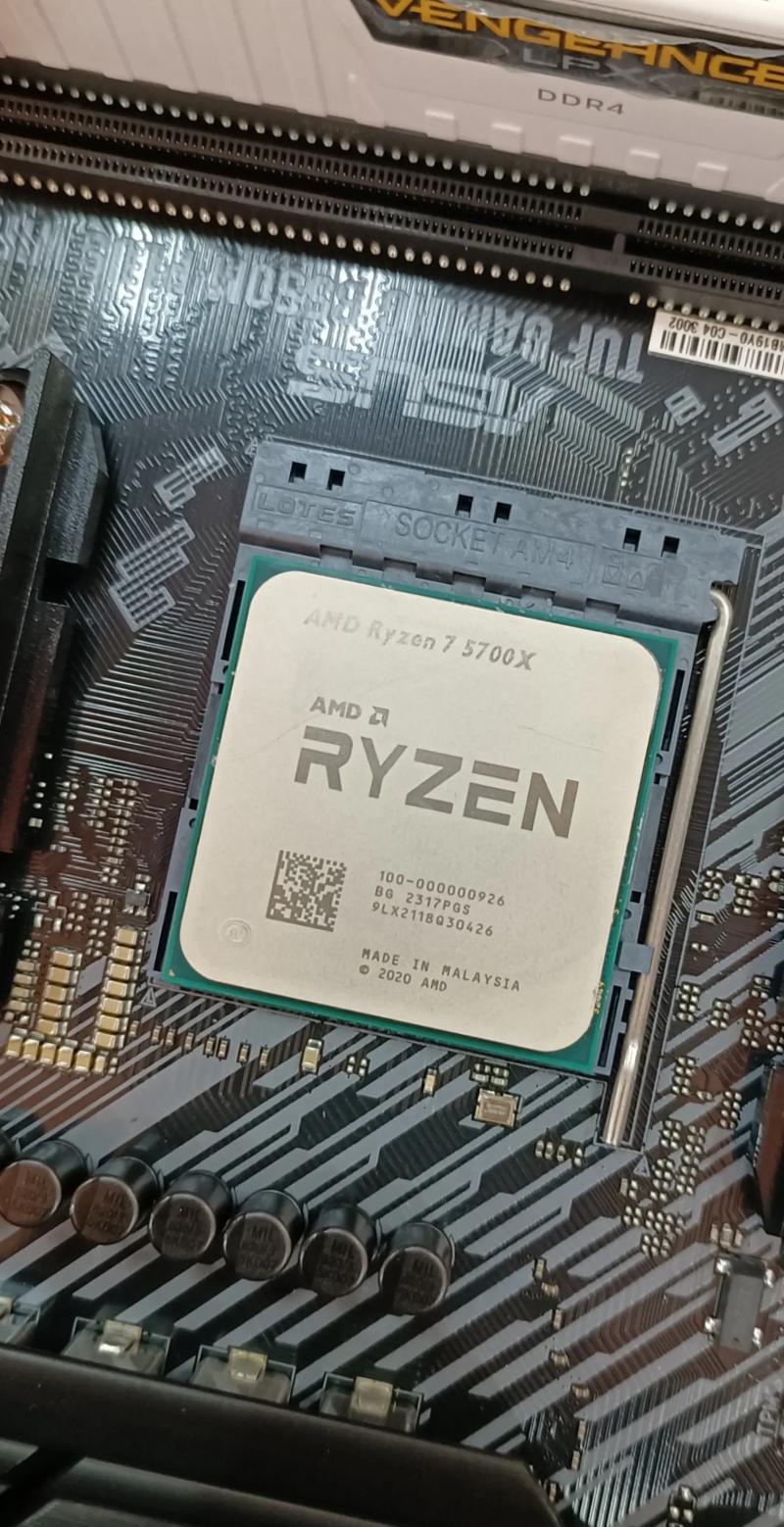 AMD Ryzen™ 7 2700X 2700X：性能出色，专为中高端市场打造？  第7张