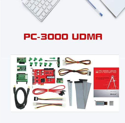PC3000硬盘修复工具：专治硬盘故障，数据恢复超厉害  第4张