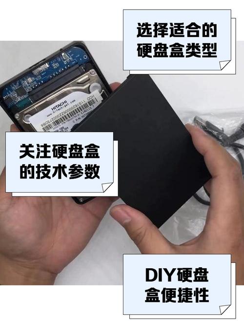 台式机硬盘盒用途多，能让闲置硬盘焕生机，还能连电视播放文件？