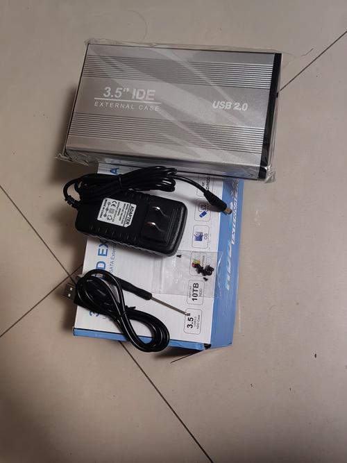 台式机硬盘盒用途多，能让闲置硬盘焕生机，还能连电视播放文件？  第6张