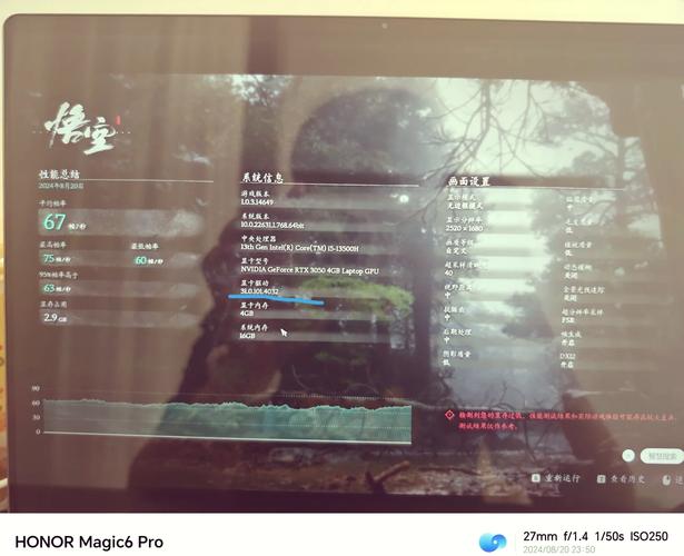 GTX950显卡驱动：提升性能关键及版本差异与应用要点  第9张