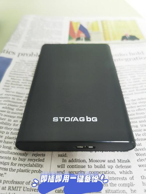 赛格特移动硬盘声誉高，性能稳定款式多，品牌历史悠长  第9张