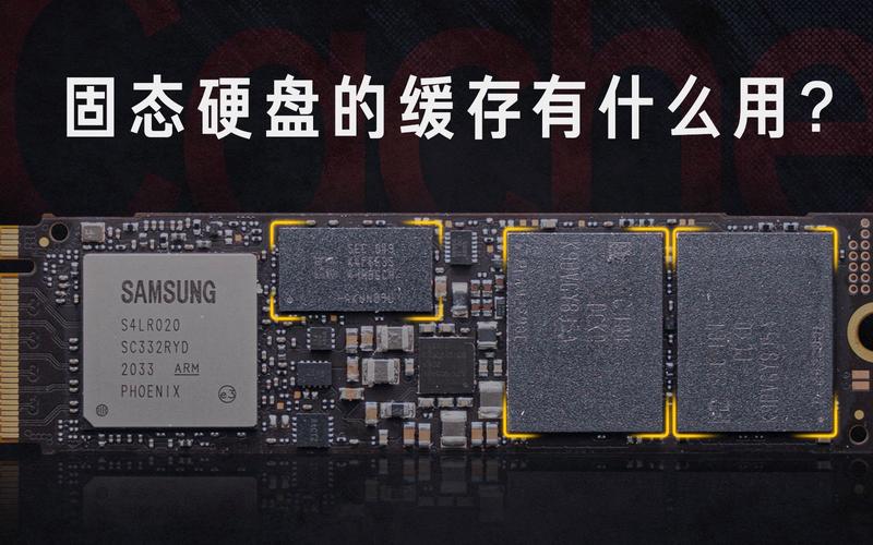硬盘在现代存储系统中至关重要，你知道它的存储容量有哪些级别吗？  第2张