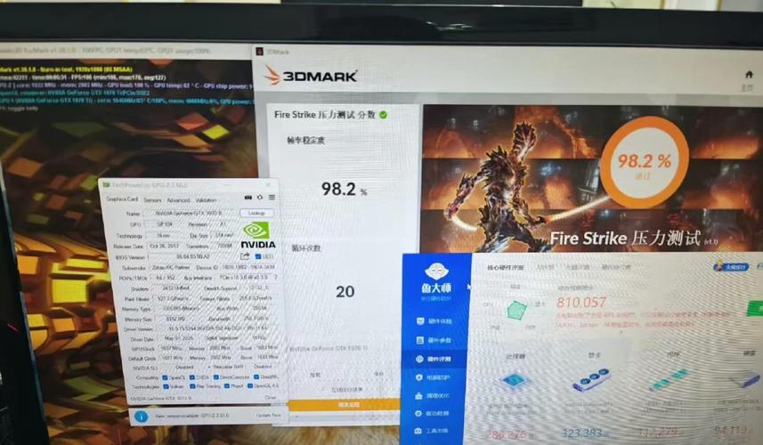 深入探讨GTX 1070功耗特性，对电脑配置有何影响？  第5张