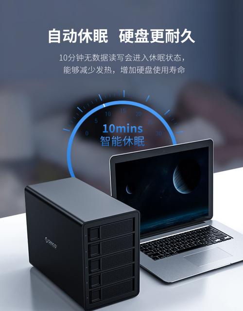 外接式固态硬盘有多便捷？提升存储传输效率，多场景出色表现  第9张