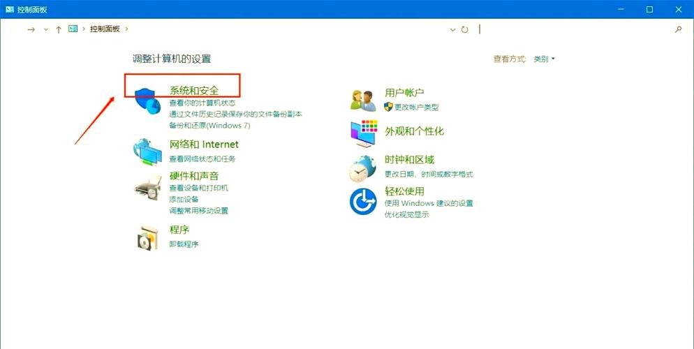 移动硬盘加密技术：确保数据安全的关键措施及常见方式介绍  第6张
