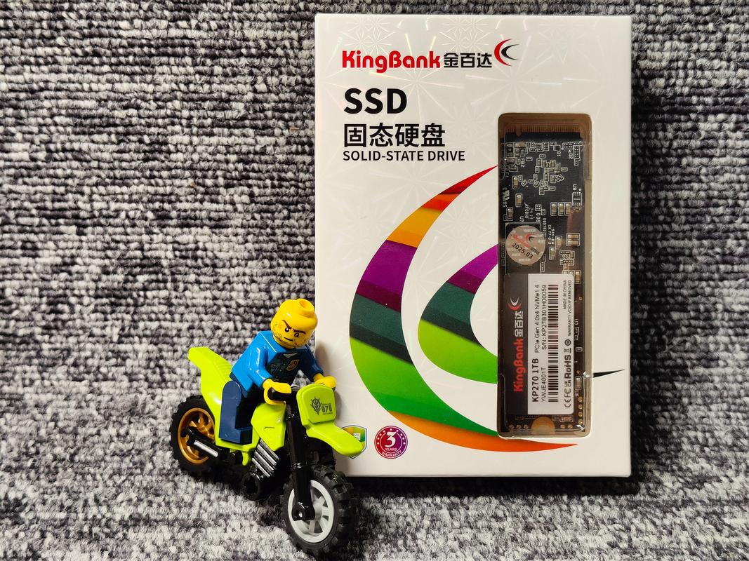金百达固态硬盘性能出色，多场景表现佳，你了解吗？  第2张