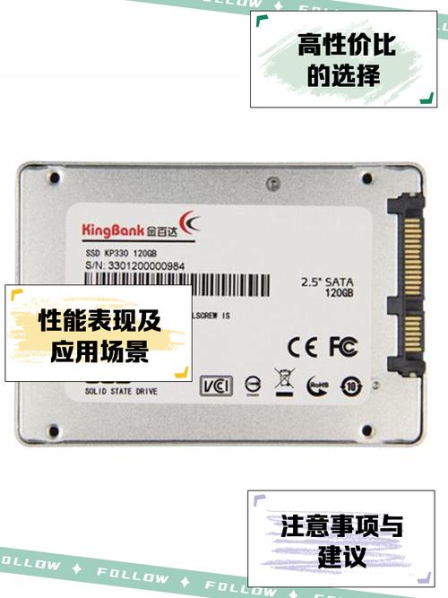 金百达固态硬盘性能出色，多场景表现佳，你了解吗？  第9张