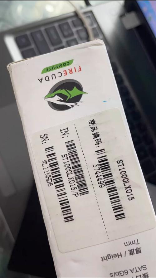 sshd硬盘 SSHD硬盘：融合固态与机械优势，满足多样存储需求  第3张