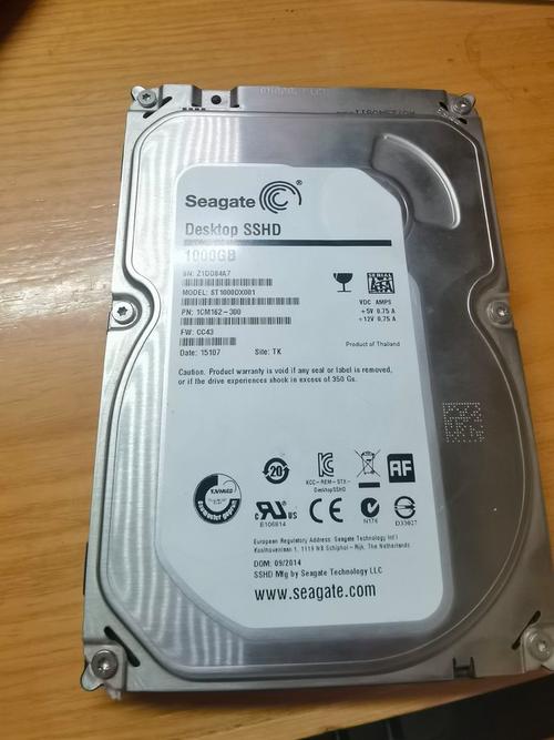 sshd硬盘 SSHD硬盘：融合固态与机械优势，满足多样存储需求  第6张
