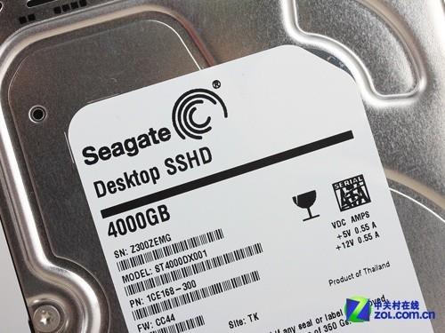 sshd硬盘 SSHD硬盘：融合固态与机械优势，满足多样存储需求  第9张