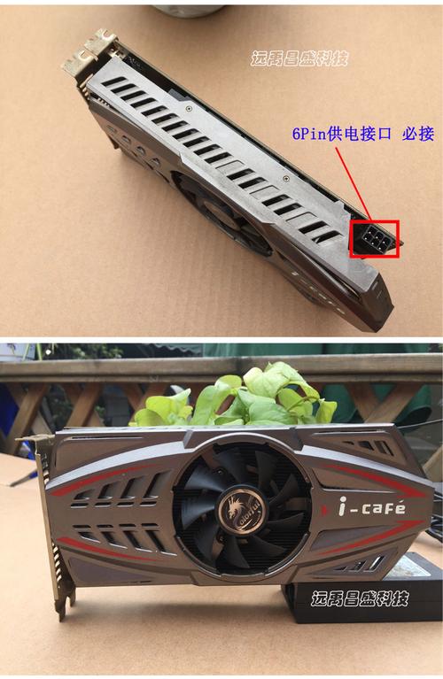七彩虹GTX650显卡曾风靡市场，这些基本参数你了解吗？  第3张