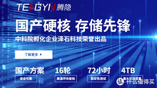 现代数据存储需求激增，大容量硬盘应运而生，解决存储难题  第6张