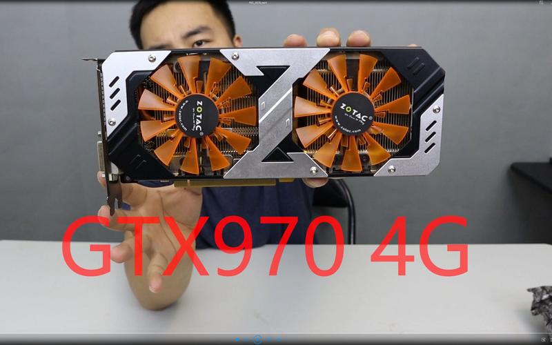 索泰GTX970显卡性能出众，游戏与图形处理皆出色  第3张
