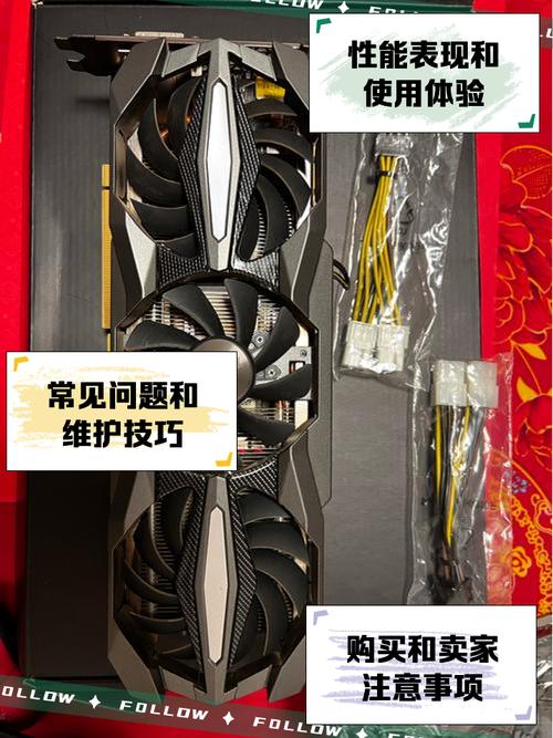 索泰GTX1070显卡性能卓越在哪？核心参数及表现详解