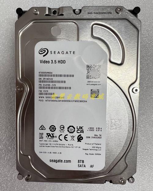 超级硬盘：存储领域关键产品，大容量与快速读写成核心优势？  第5张