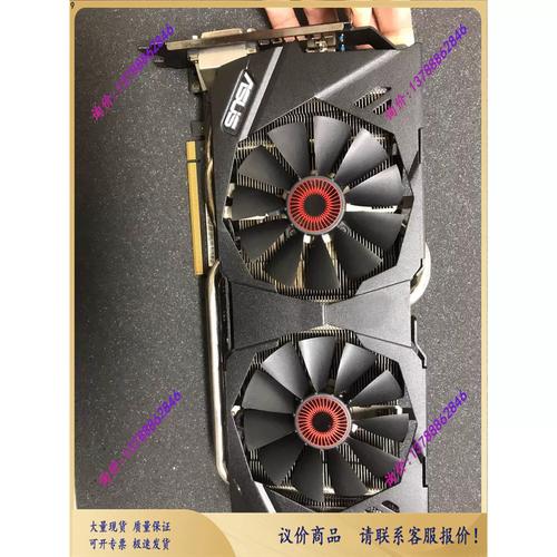 华硕GTX980显卡性能卓越，游戏与专业处理皆出色  第5张