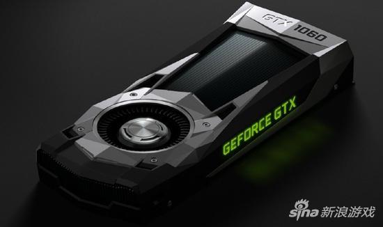 英伟达GTX1060显卡性能亮眼，多方面优势尽显  第2张