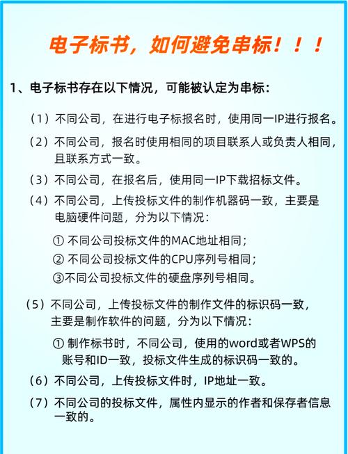 查询硬盘序列号的方法，你知道吗？如何通过外观查找？  第2张