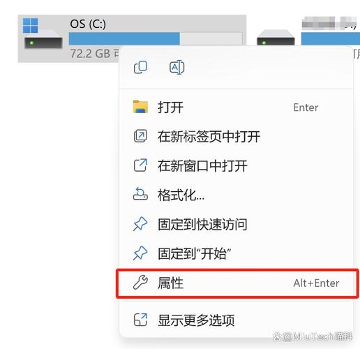 查询硬盘序列号的方法，你知道吗？如何通过外观查找？  第6张