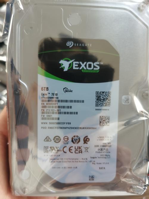 希捷硬盘序列号查询超重要！位置在哪及具体方法详解？  第7张