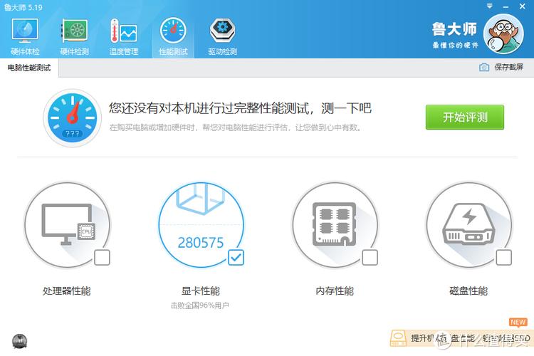 GTX1070显卡性能出众，多角度详尽分析其跑分情况  第7张