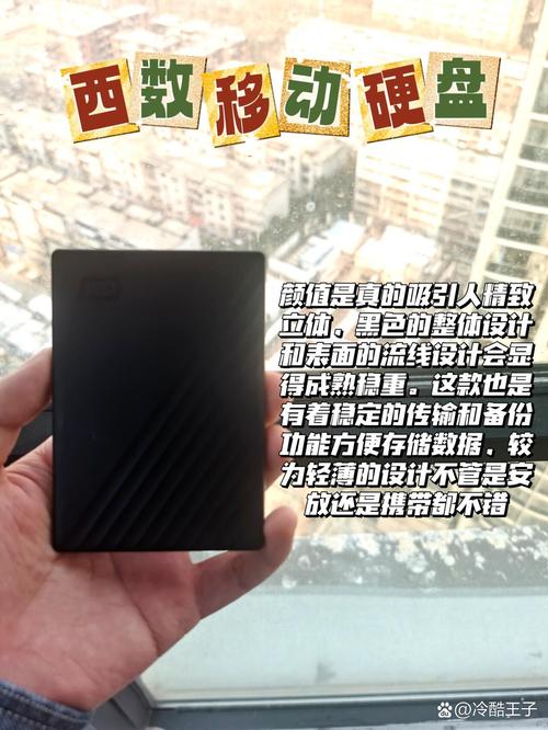 市场惊现假移动硬盘！外观难辨暗藏风险，细节之处有何差异？  第9张