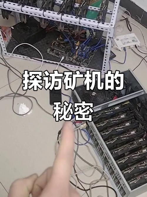 GTX显卡挖矿：原理及面临的情况与问题，小币种仍有挖矿空间？