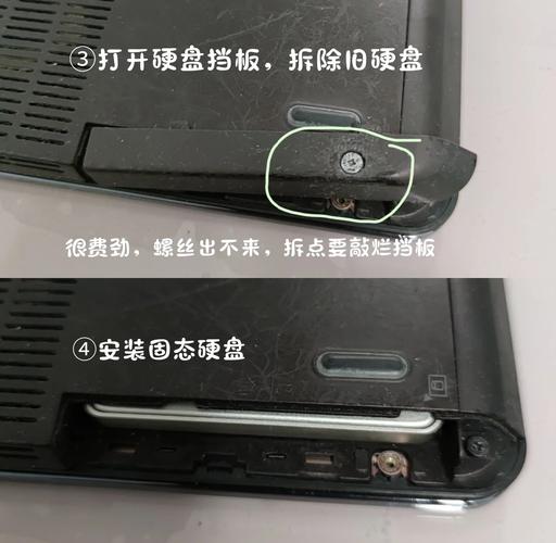 老旧笔记本换固态硬盘能提速？这些知识点你要知道