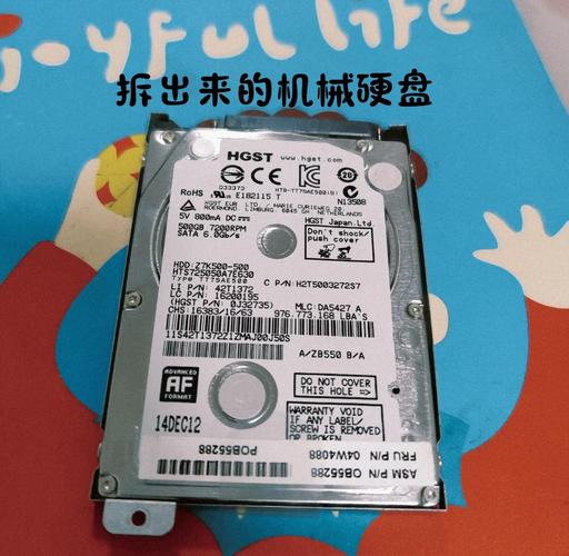 老旧笔记本换固态硬盘能提速？这些知识点你要知道  第6张