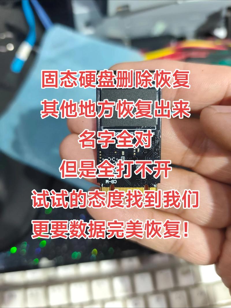 固态硬盘出现坏道如何修复？掌握这些方法很重要  第2张