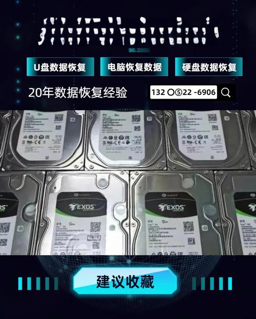 固态硬盘出现坏道如何修复？掌握这些方法很重要  第4张