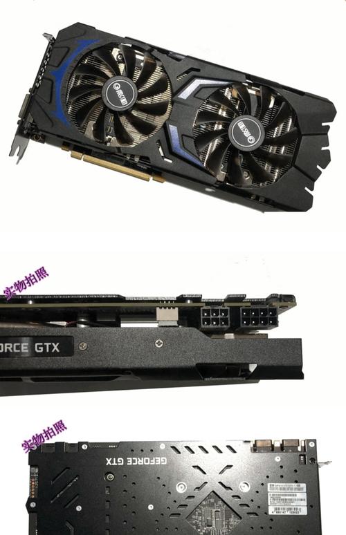影驰GTX700系列显卡：昔日经典，如今仍具市场价值？  第7张