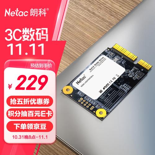 朗科固态硬盘怎么样？多方面详细分析其性能与可靠性  第1张