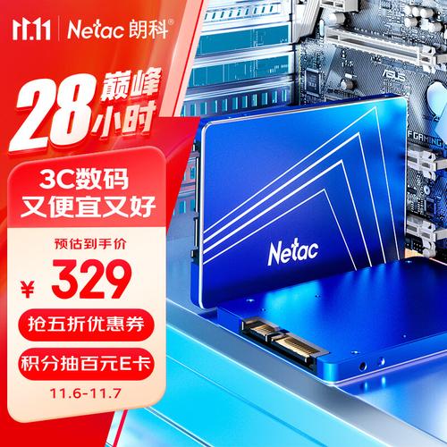 朗科固态硬盘怎么样？多方面详细分析其性能与可靠性  第2张
