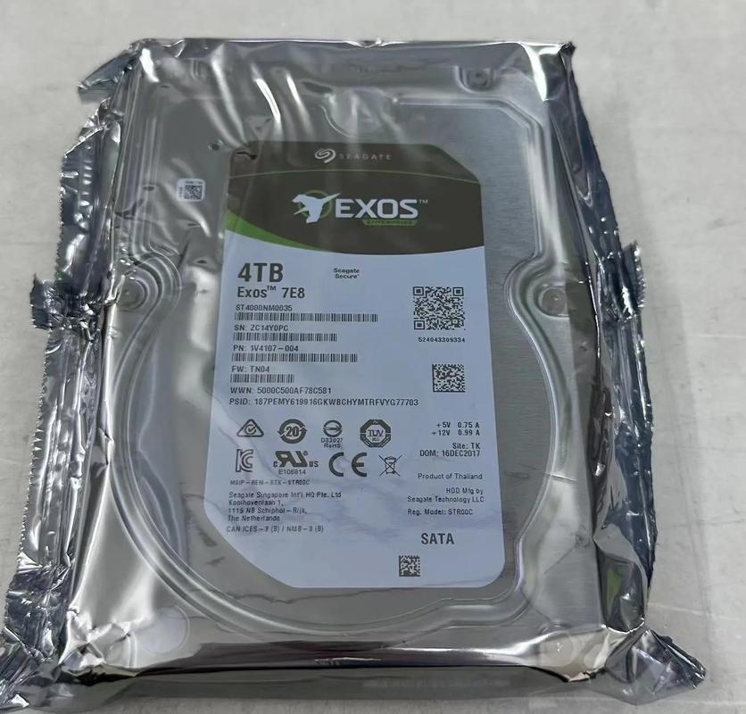 希捷硬盘：全球闻名的存储品牌，产品线丰富多样  第2张