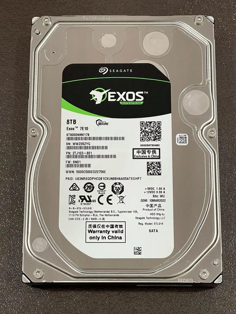 希捷硬盘：全球闻名的存储品牌，产品线丰富多样  第7张