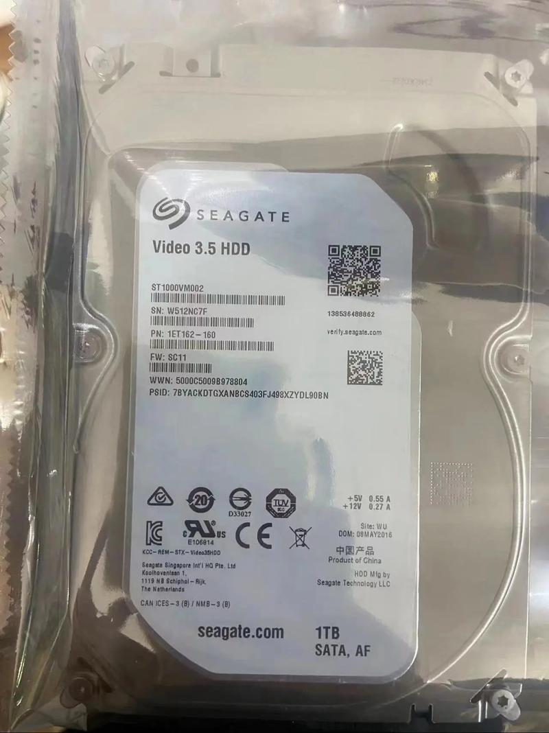 希捷硬盘：全球闻名的存储品牌，产品线丰富多样  第9张