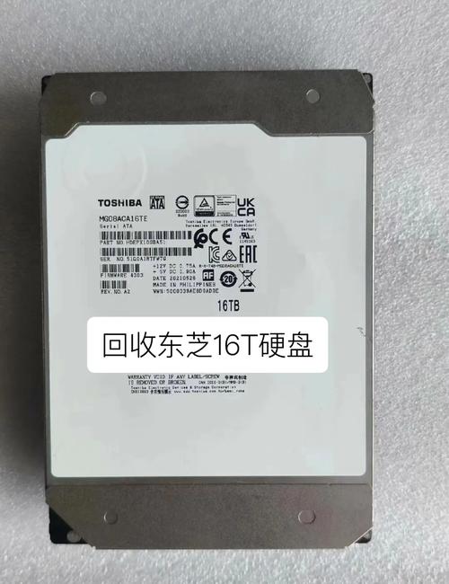 东芝硬盘颇具名气占份额，产品线多样，将详细介绍其相关信息  第3张