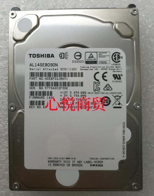 东芝硬盘颇具名气占份额，产品线多样，将详细介绍其相关信息  第5张