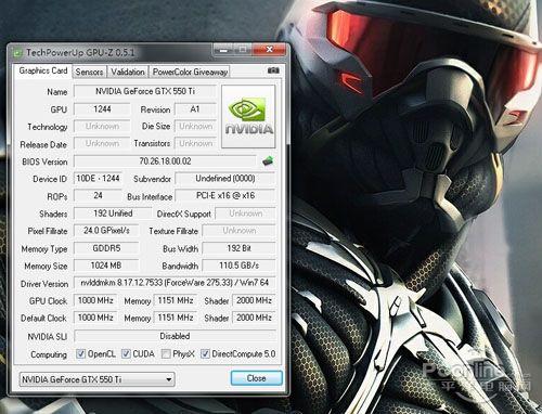 GTX550Ti显卡超频知识详解：原理、准备与注意事项  第7张